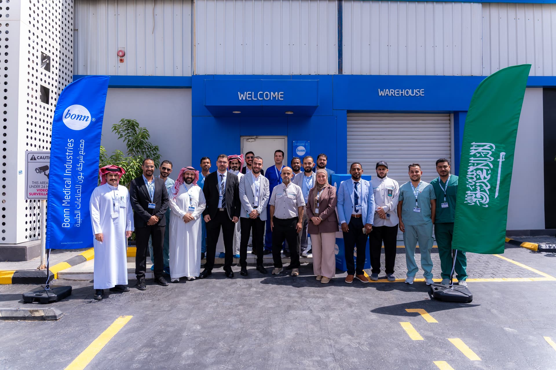 Visit of H.E. the Minister of Industry to Bonn Factory