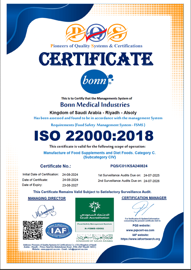 ISO 22716 (GMP)