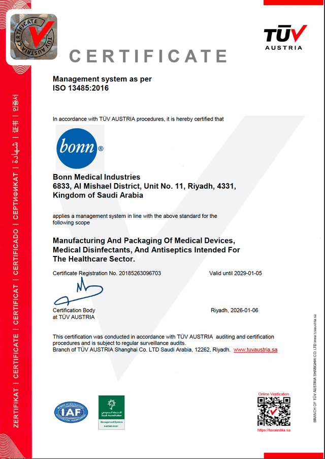 ISO 13485