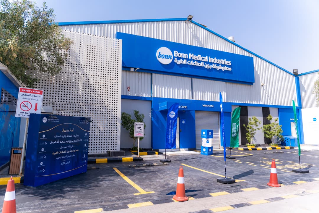Bonn Manufacturing Facility